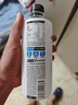 外星人电解质水 500mL*20瓶 荔枝海盐*6+白桃*6+青柠*8 整箱装 京东专供 实拍图