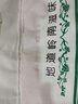 福佑.岭南人家 丝苗软粘 大米10kg 猫牙米 油粘米 长粒米 大米20斤 实拍图