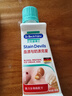贝克曼博士（Dr.Beckmann）血渍与奶渍克星洗衣液 50ml 生理期去血渍 德国进口 实拍图