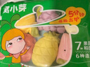 窝小芽彩蔬卡通水果馒头220g 共6个 30%果蔬泥儿童馒头营养早餐速食面点 实拍图