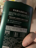 施华蔻（Schwarzkopf）男士薄荷活力洗发露450ml(长效清爽去油洗发水 清凉薄荷 洗头膏） 实拍图