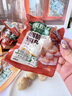 三只松鼠低脂鸡肉丸500g 黑椒味原味即食轻食代餐健身零食鸡胸肉高蛋白 实拍图