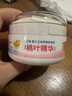 贝亲（Pigeon）婴儿玉米舒缓爽身粉 桃叶精华 50g HA23 实拍图