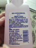 碧柔（Biore）深层净润卸妆乳150ml 卸妆洁面二合一温和清洁 敏感肌适用自营 实拍图