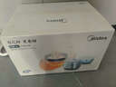 美的（Midea）电饭煲花瓣IH系列智能电磁加热家用电饭锅大火力米饭锅煮小米粥加厚青瓷鼎釜【国家补贴】CFB4097H 实拍图