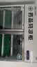 艾拓（ITO）药品阴凉冷藏柜双开门医院用冰箱800L医药保鲜冰柜 风冷展示柜GSP认证 铝合金SCLG5-800    实拍图