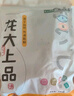 龙大肉食 猪小里脊1.2kg 猪里脊肉纯瘦肉新鲜冷冻  炸里脊锅包肉烧烤食材 实拍图