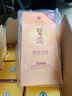 习酒 金钻 酱香型白酒 53度 500ml*6瓶 整箱装 原箱发货 实拍图