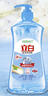 立白盐洁洗洁精1.1kg 食品可用99%除菌高效去油宝宝餐具果蔬适用 实拍图