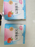 简爱父爱配方 儿童酸奶4%蔗糖果蔬 100g*6 宝宝零食 低温酸奶宝宝早餐 实拍图