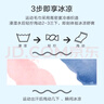 京东京造 冷感运动毛巾速干健身凉爽消暑巾跑步吸汗擦汗毛巾旅行装备 橘绿 实拍图