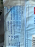 哈老鼎丰乳酸菌味冰糕 哈尔滨风味 雪糕冰激凌冷饮 冰淇淋900g（450g*2） 实拍图