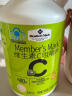 Member's Mark 维生素C咀嚼片 560克(1.4克*400片) 实拍图