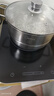 美的（Midea）电磁炉电陶炉 家用大功率 2200W 恒匀火技术 智能定时  火锅炒菜套装微晶面板 政府补贴C22-WH2237 实拍图