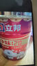立邦乳胶漆净味120二合一墙面乳胶漆内墙油漆涂料环保墙面漆室内家用 【门店同款】 18L*1件 面漆 实拍图