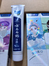 云南白药牙膏亮白护龈清新口气祛渍5效护口成人牙膏国粹礼盒套装5支500g 实拍图