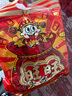 旺旺 零食大礼包 哎呦旺礼 298g袋装 休闲零食送女友礼物 实拍图
