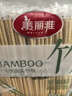 美丽雅 一次性筷子独立包装160双 圆头竹筷露营野餐打包餐具外卖家用 实拍图