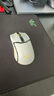 雷蛇（Razer） 眼镜蛇专业版无线鼠标 电竞游戏 轻量化 对称型 三模无线 RGB幻彩 白色 实拍图