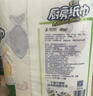 心相印卷纸/厨房用纸【肖战推荐】75节*8卷纸巾食品接触级（整箱销售 ） 实拍图
