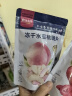 果仙多维 冻干水果脆片宝宝零食非油炸水果干儿童零食水蜜桃味15g六一礼物 实拍图