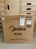 美的（Midea）45升单门迷你小冰箱租房宿舍办公室家用冷藏小型电冰箱美妆可用节能安静运行BC-45M【国家补贴】 实拍图