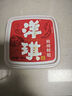 洋琪芥末章鱼150g 烧烤夜宵预制菜 海鲜日料八爪鱼腿足 下酒下饭小菜 实拍图