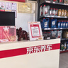 美孚（Mobil）极光银美孚 先进全合成汽机油5W-30SP级 1L 汽车保养新老包装发货 实拍图