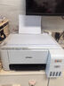 爱普生（EPSON）墨仓式 L3251彩色打印机 微信打印/无线连接 家用打印优选（打印、复印、扫描） 实拍图
