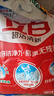 立白超洁清新无磷洗衣粉大袋6斤家庭装  低泡易漂 遇水不烫手 实拍图
