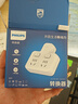 飞利浦（PHILIPS）插座转换器 墙壁插座扩展品字形电源转换插头一转多插排分控排插转换插座 独立开关无线一转二 实拍图