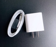 MICROKIA苹果充电器正品充电线氮化镓30W快充线PD套装适配原装iPhone14ProMax 16 15手机13充电头20W数据线 【苹果6-14系列】快充头+闪充线丨1米套装 实拍图
