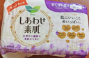 乐而雅花王进口F透气棉柔纤巧特长日用护翼型卫生巾25cm17片姨妈巾囤货 实拍图