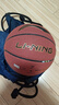 李宁（LI-NING）篮球7号CBA联赛防滑耐磨成人儿童少年室内外PU043-1 实拍图