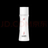 红之（HungChi）小蛮腰Pro卸妆油敏感肌水感植萃旅行装30ml【回购券】 实拍图