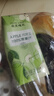 菲里维尔 FERRIS WHEEL菲里维尔苹果汁复原果汁饮料小瓶便携箱装200ml*12瓶清甜果汁饮品 100%苹果汁200ml*12瓶 实拍图