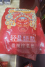 乌江乌江微辣/清淡榨菜30g*10袋*2+脆口榨菜芯22g*10袋 开味佐餐咸菜 微辣榨菜丝30g*20袋+脆口22g*10 实拍图
