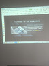 松下（Panasonic）PT-WX3201投影仪办公会议专用 投影机客厅家庭影院 白天商务培训教学 （3200流明 3LCD） 实拍图
