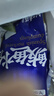 湾仔码头菌菇三鲜水饺720g36只早餐食品速食半成品面点速冻饺子 实拍图