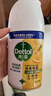 滴露（Dettol）消毒喷雾200ml柑橘除臭喷雾鞋子马桶消毒鞋子除臭杀菌空气清新 实拍图