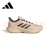 阿迪达斯 （adidas）男鞋女鞋户外轻便耐磨训练休闲运动鞋跑鞋JP7670 UK9 43 实拍图