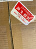 京鲜生东北黄糯玉米棒200g×8根 甜黏玉米 多种包装随机发货 源头直发 晒单实拍图