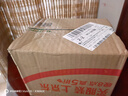 樱之花防蛀防霉片剂800g樟脑丸卫生球羊毛衣物柜除潮驱虫蟑螂宿舍芳香味 实拍图