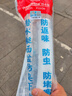 潜水艇（Submarine）SQ-1 面盆洗手池防臭下水管 S弯伸缩下水管 防虫防臭 实拍图