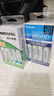 爱乐普（eneloop）充电电池5号五号4节套装适用相机闪光灯玩具K-KJ51MCC40C含51标准充电器 黑神话悟空游戏手柄电池 实拍图