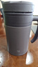 象印（ZO JIRUSHI）保温杯不锈钢茶水分离带滤网泡茶水杯送长辈礼物480mlSEKAE48CTA 实拍图