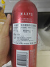 奔富（Penfolds）麦克斯赤霞珠干红葡萄酒整箱装750ml*6 原瓶进口红酒木塞【澳版】 实拍图