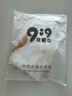 9i9婴儿肚兜夏薄纯棉护肚纱布新生儿背心宝宝睡袋连体衣2件装A30狮兔 实拍图