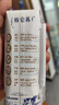 蒙牛特仑苏纯牛奶250ml*16盒3.6g乳蛋白礼盒整箱装 实拍图