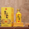 永丰牌北京二锅头黄龙高度清香型白酒52度500ml*6瓶礼盒装年货送礼 实拍图